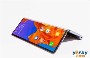 China for in-house personage: China appear on the 