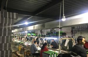 The Adidasi that you wear may be fake! Wen Zhou in