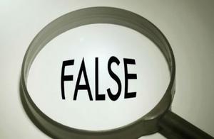 National statistic bureau explodes again data stat