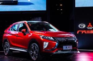 Wide steam song of Yi of 3 water chestnut after al