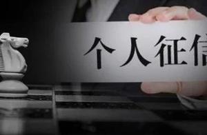 Affect the major issue of 1 billion person! Do not