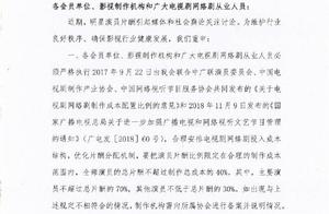 Wide couplet dispatch reiterates in 