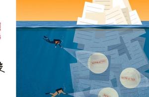 Black hole | Dare does data make a holiday? Be rem