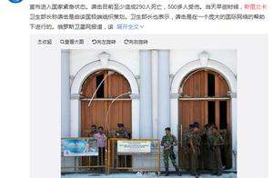 Why be sri lanka? Miserable intense fears raiding 