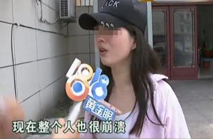 Spend 80 thousand money to make plastics, refund o