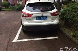 The car that take a person a long time, move to th