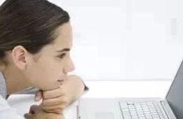 The eye is feeling of dry, eyewinker, jealous, ins