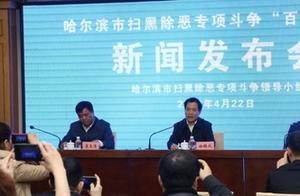 Forestall property manages, force a driver 