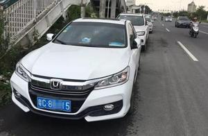 Policeman whole town is checked violate stop! Doum