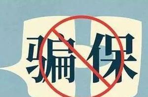 Diddle amount is as high as 1 million! The Changch