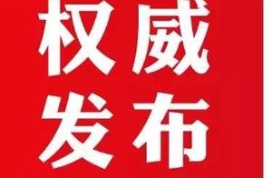 Not confused! The net passes " edition date adds 