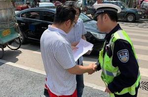 Dot assist! Little girl high fever is not retreate