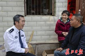 Villager of village of high official position responds to doubt: 