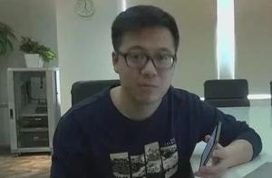 [remind] newest fraud: The net is bought pay treas