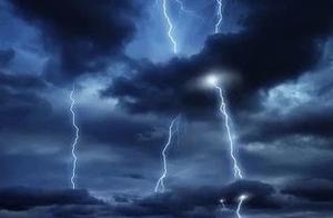 120 thousand partner steps on thunder! This compan