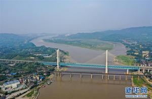 Chongqing big bridge of first the Yangtse River "