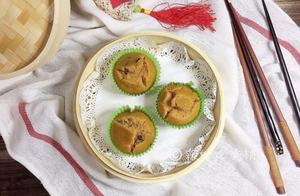 Need not ferment need not wait, gently agitate one