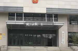 " people's name " doubt borroweds by claim for 