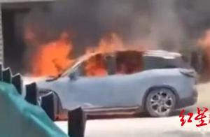 Spontaneous combustion of car of new energy resour