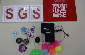 Measure in person! Ball of top of shriek chicken, 