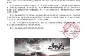 Outstanding Luo Ting produces 3 water chestnut han