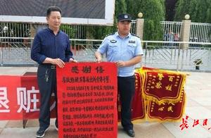 Uncover case of bilk of series of medicine selling