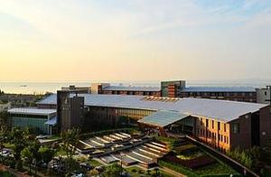 Zhejiang on hotel of class of 4 5 stars " black a