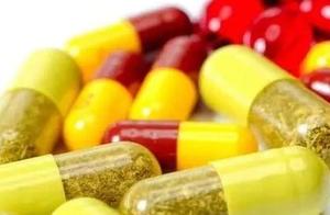 Henan province medicines and chemical reagents supervises management board announce 9 batch are unqu