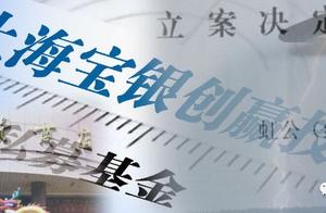 Collect of illicit of one billion four hundred and ten million and sixty-five thousand four hundred