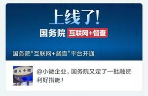 Violate stop remind, complain deal with... of all 