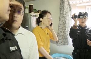 Occupy other marriage room by force old refus not 