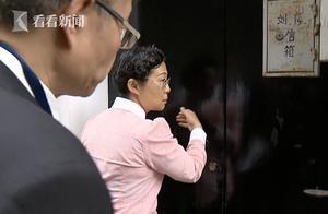 Occupy refus of other marriage room by force not change goes executive object to call the police let