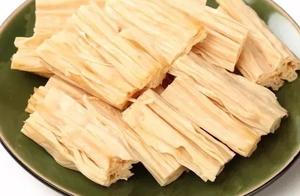 Exposure ｜ market supervises total bureau announcem