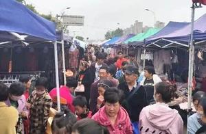 Be shameless! Man of north of the Huaihe River in 