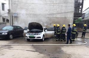 Wuhan of spontaneous combustion of another report 