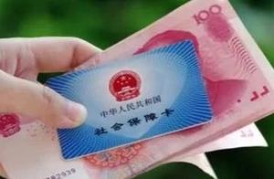 Decided, amount of the attune on annuities is announced! On July 15 in one's hand, these 5 kinds of