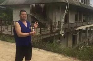 Sweep black except evil | 38 people are caught! Na