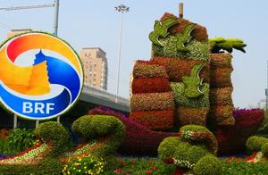 There is a major issue today! 4 large window look ahead of schedule