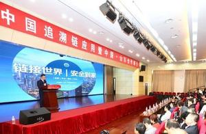 Jinan of city of spring of be born of.com of caten