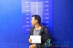 To redeem woman of male friendly feeling by " Gre