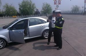 Boast city man buys false driver's license 15 tho