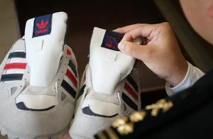 A piece " do not be able to bear or endure rip "