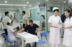 [popular science] do you know Chu city person, body examination gives these 10 kinds of disease, the