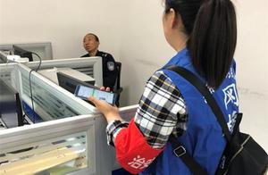 Reseau of arris of urgent red of urgent masses pla