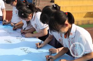 Strengthen prevent drown city of safety administra