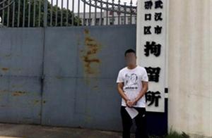 Perform jump building farce still starts work to b