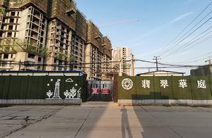 Heibei judge water construction elevator breaks of