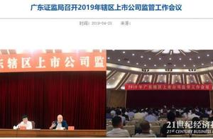 Essence of life is superintended definitely came! 