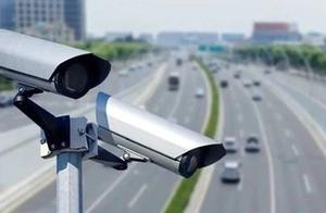 Suzhou will enable large quantities of one electro