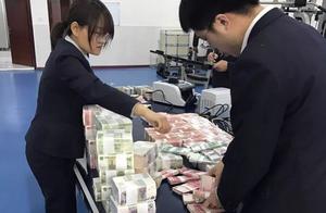 Guilty member capital of case of 113 name, experie